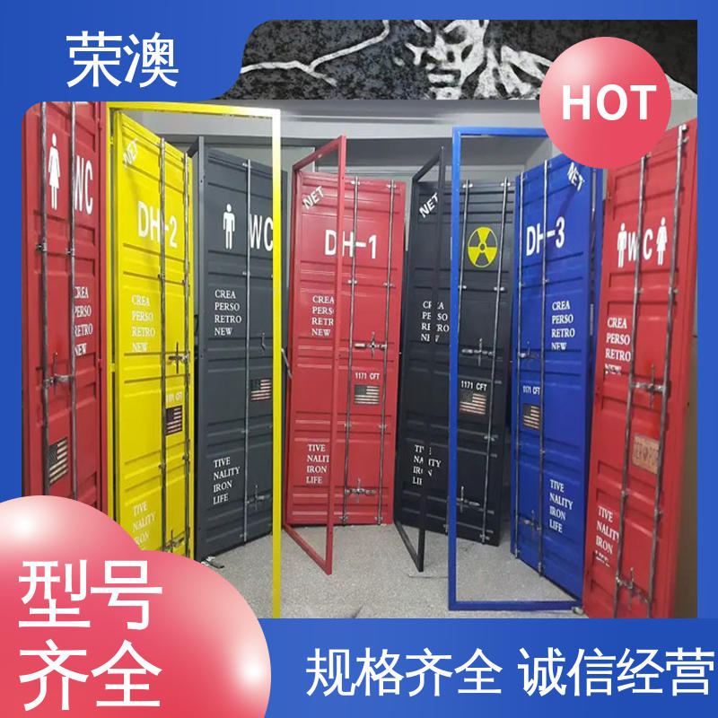 荣澳出售 单开集装箱门 锁具角件 高强度不变形