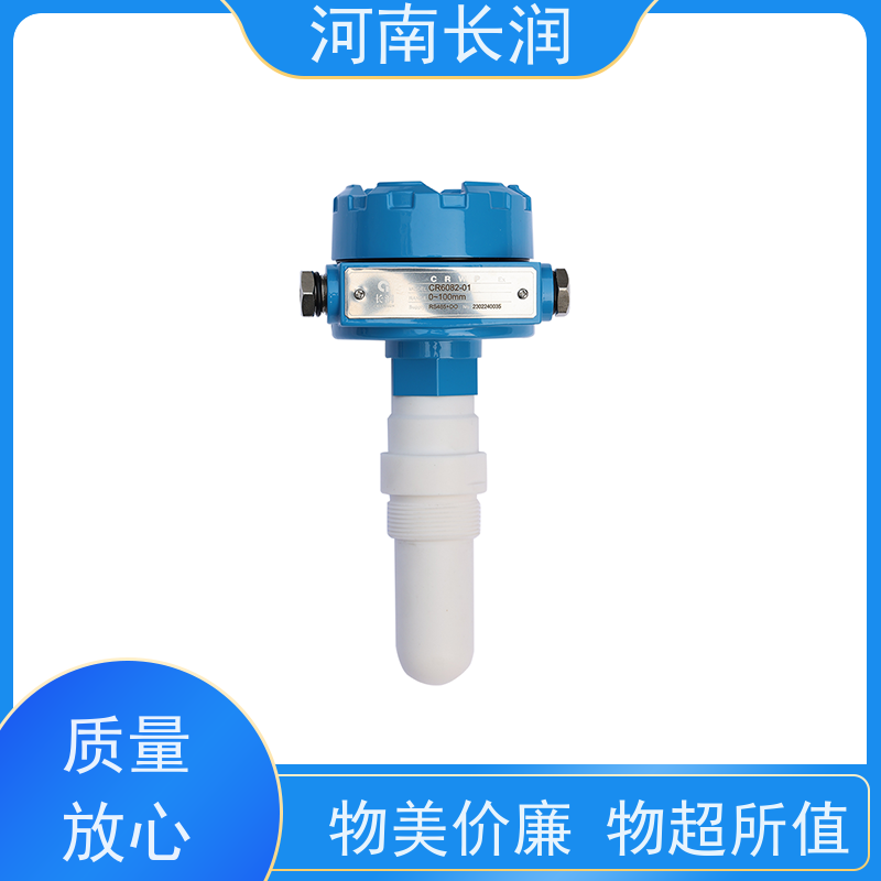 河 南长润 无线传感器 自动校准 应用广泛 易于操作和维护