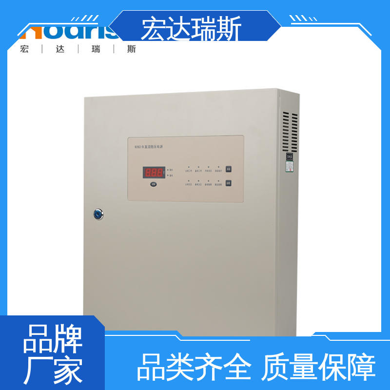 三江牌 经久耐用 消防报警系统供电电源 挂墙安装 含税