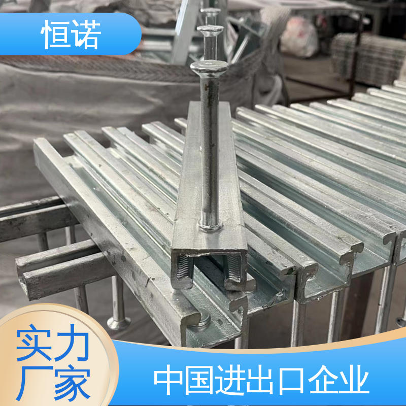 大量现货规格齐全 源头工厂 来图定做可邮寄样品 冷弯哈芬槽 恒诺