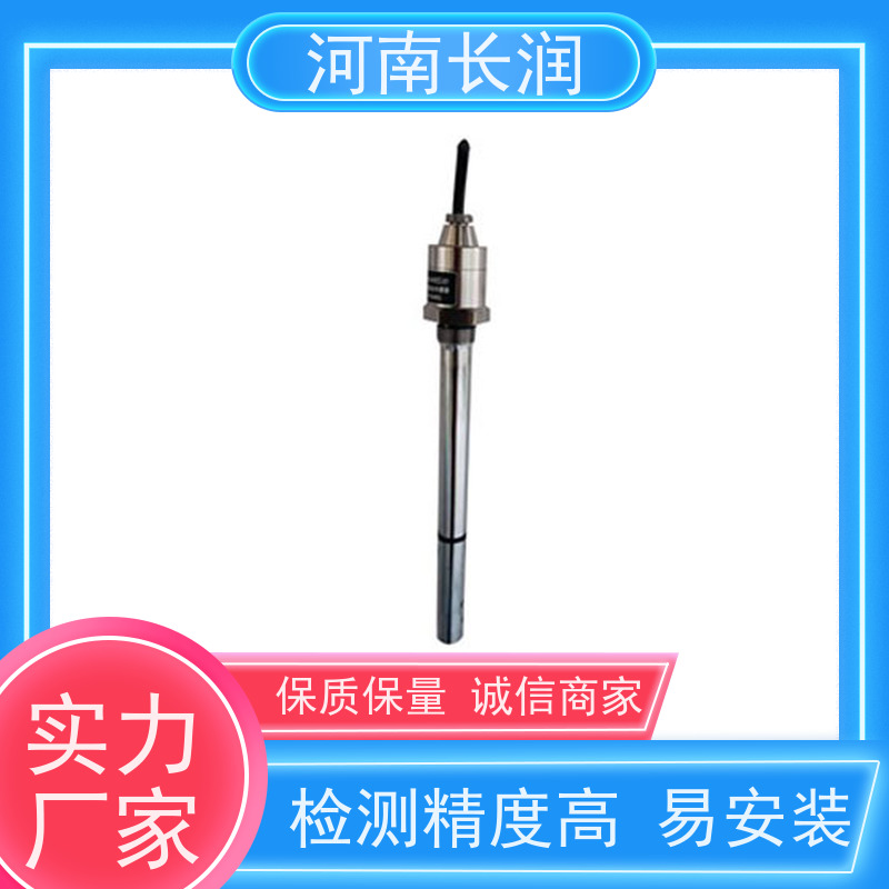 河 南长润 振动传感器 自动校准 应用广泛 具备补偿功能
