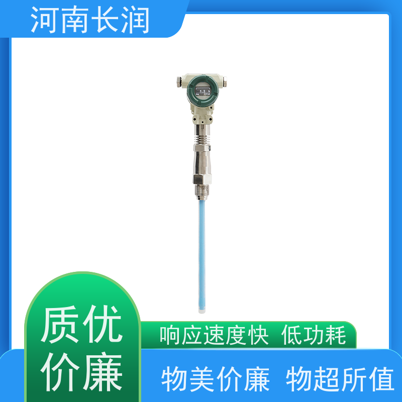 河 南长润 温度控制器 操作简便 灵敏度高 耐磨损 耐冲击