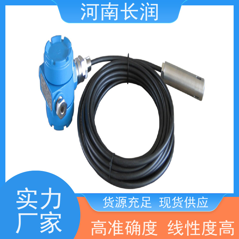 河 南长润 气体传感器 运行稳定 材质优良 集成化程度高