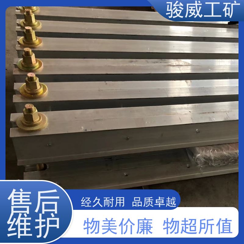 矿山用 DGLJL-1200 电热式胶带硫化机 快速连接 操作简单