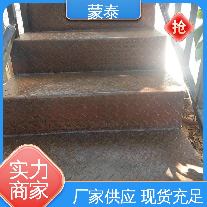  免除锈转化剂 实用性强 维护成本低 物流配送 发货快