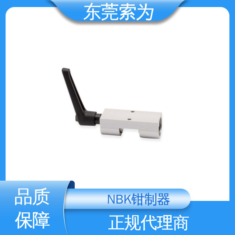 东 莞索为 手动型导轨钳制器 手动导轨制动器 HKL-2001-A 手动控制