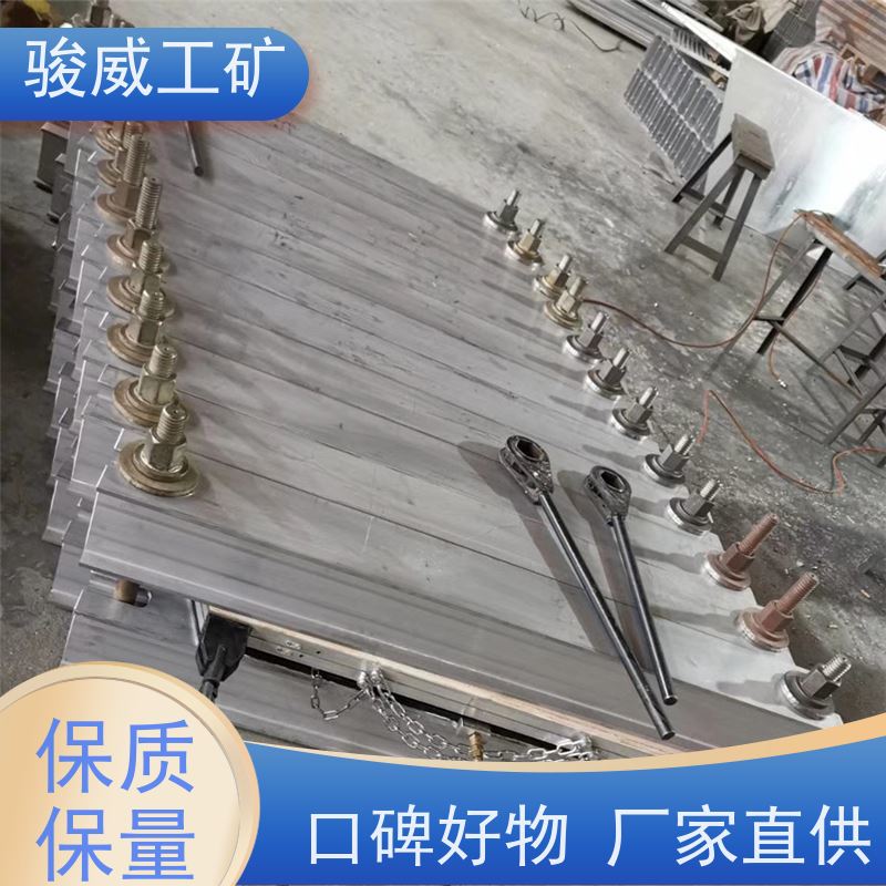 矿山用 高强度铝合金材质 电热式胶带硫化机 防爆型可选 搬运方便