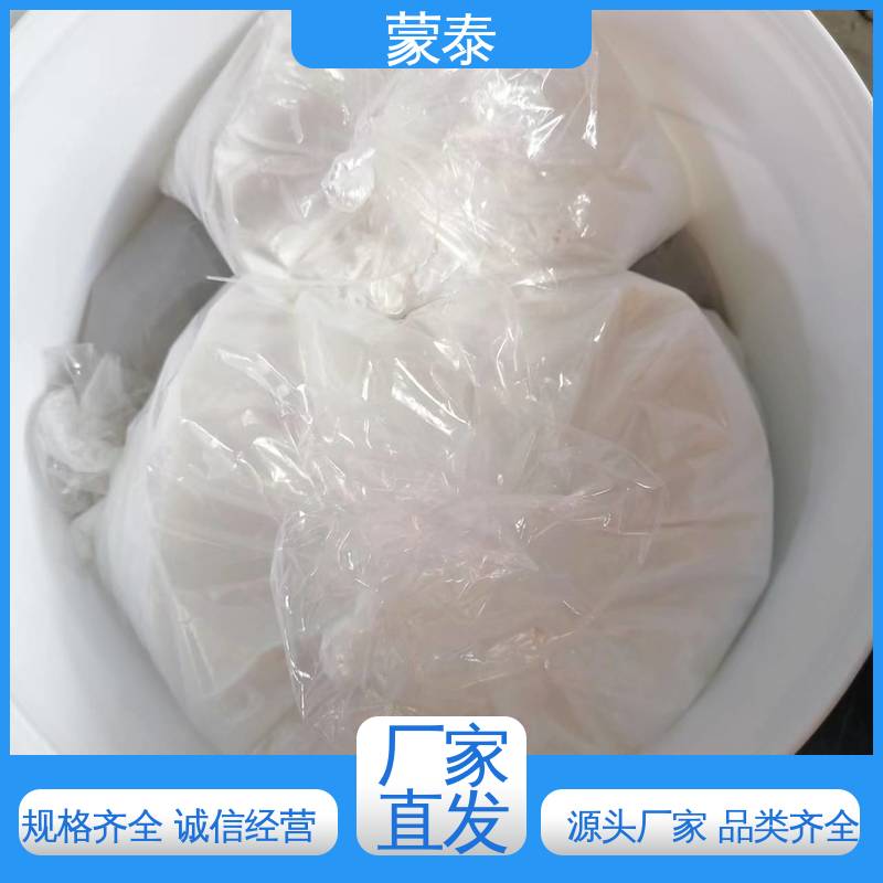  混凝土漏筋麻面修补砂浆 耐沾污性好 易清洁 多规格可选 库存充足