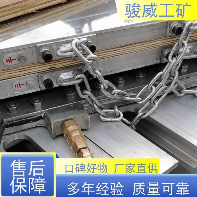 矿山用 1400*830 电热式胶带硫化机 性能稳定 操作简单
