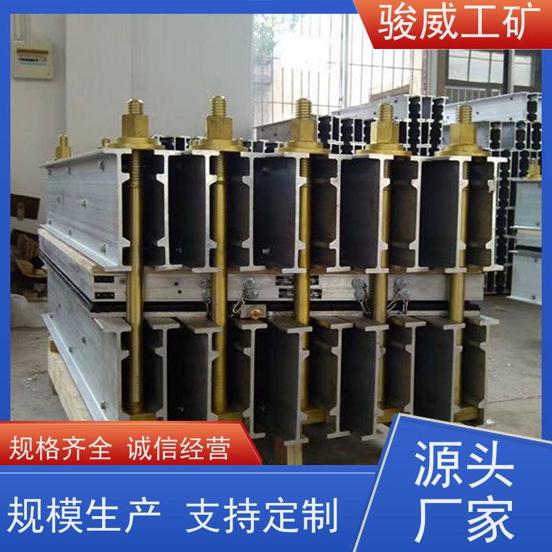 工业用 1200*1000 胶带硫化机 水冷却快速降温 搬运方便