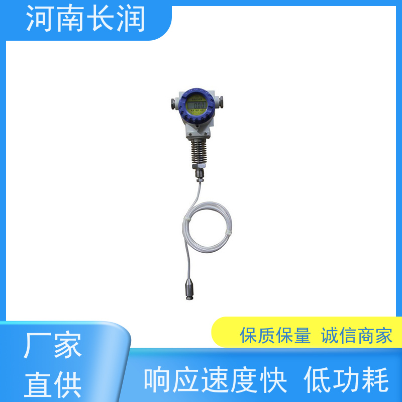 河 南长润 六氟化硫检测报警器 易于集成 多功能化 耐腐蚀 耐高温