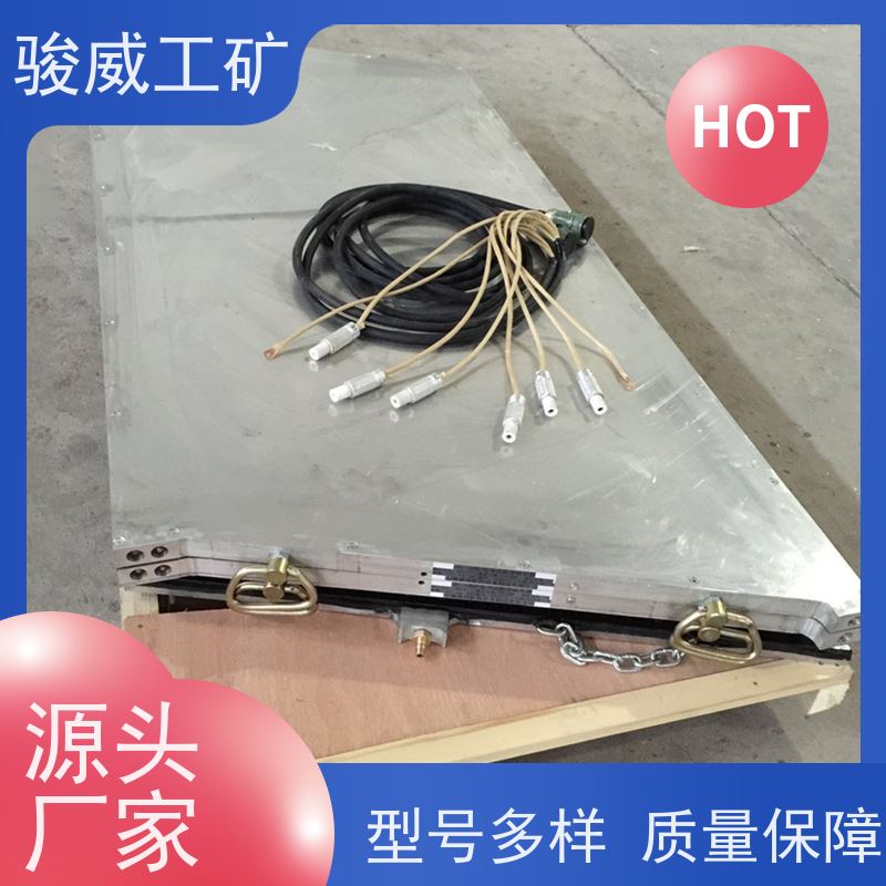 工业用 1400*830 皮带硫化机 快速连接 操作简单