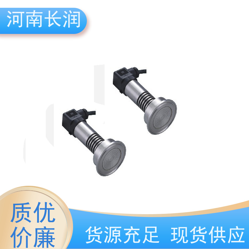 河 南长润 智能电容变送器 运行稳定 材质优良 易于操作和维护