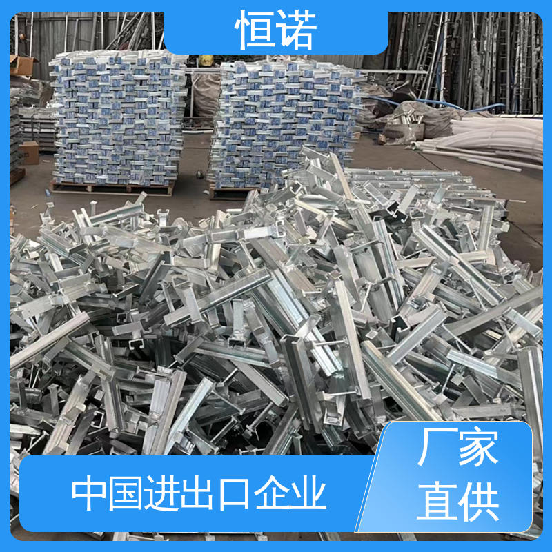 恒诺 3020哈芬槽预埋槽道 焊接工字钢 订做异型件 源头工厂