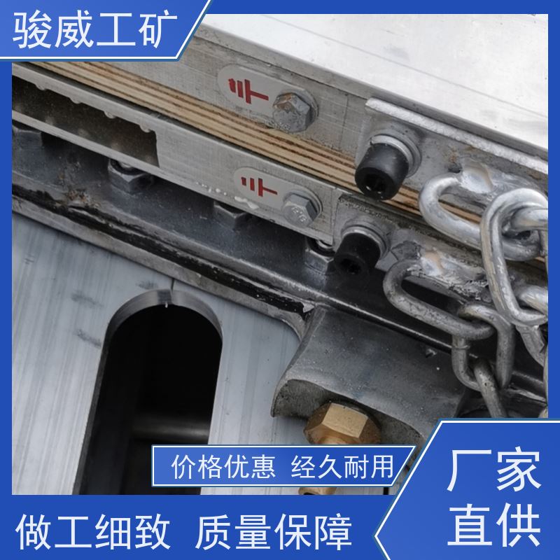 矿山用 DGLJL-1200 皮带热硫化机 长度可定制 操作简单