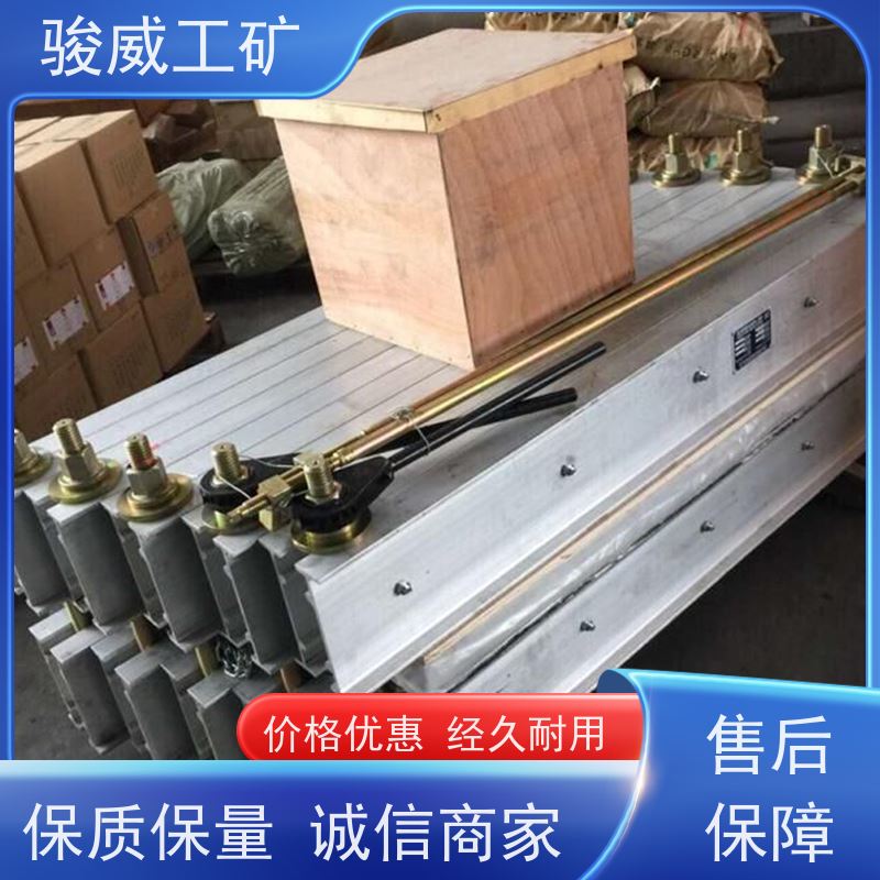 工业用 1200*1000 输送带接头硫化机 防爆型可选 搬运方便