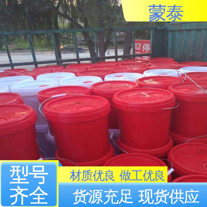  水泥建筑渗透结晶防水剂 耐沾污性好 易清洁 使用安全 性价比高
