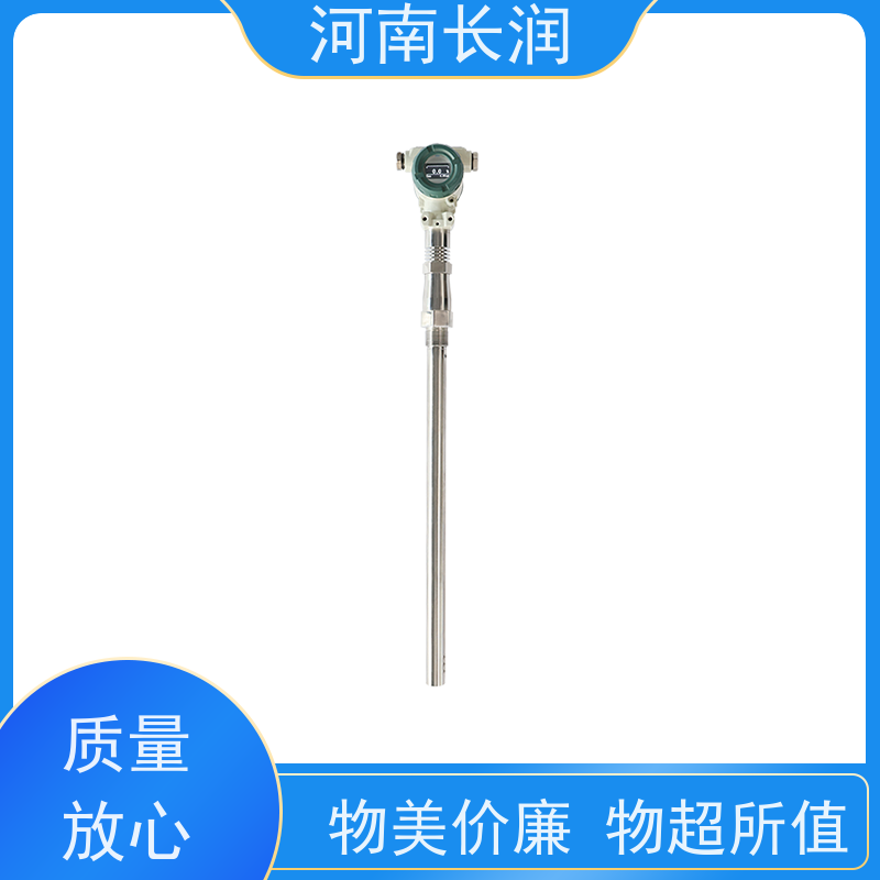 河 南长润 射频导纳液位计 高分辨率 材质优良 耐腐蚀 耐高温