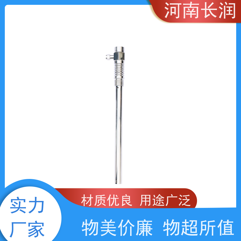 河 南长润 氧气检测报警器 重复性好 线性度高 抗干扰能力强