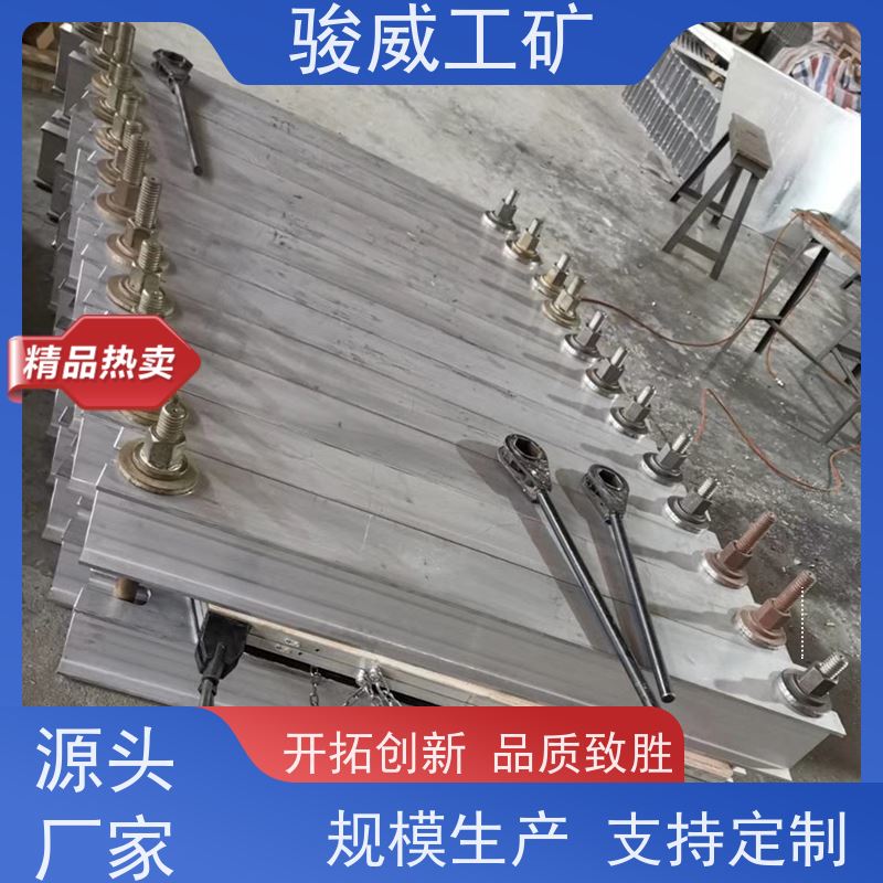 矿山用 1400*830 皮带热硫化机 升温快 操作简单