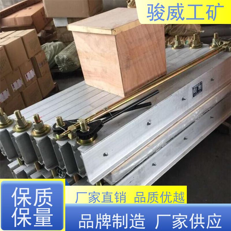 工业用 1000*830 皮带热硫化机 体积小重量轻 搬运方便