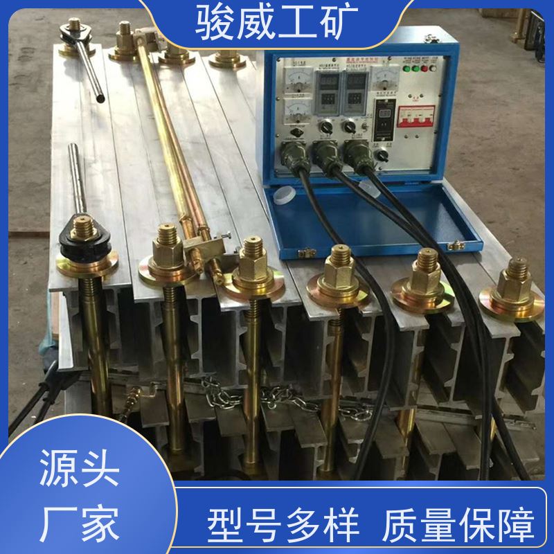 矿山用 DRLJ-1200 电热式胶带硫化机 升温快 搬运方便