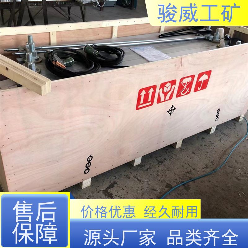工业用 1200*830 接头硫化机 温度均匀 操作简单