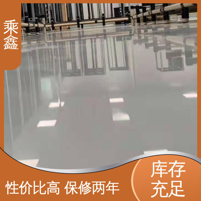 乘鑫 加工区车间 地面漆 一站式服务 性价比高 可调色 发货快