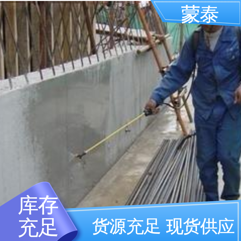 混凝土桥梁防水防腐硅烷 耐沾污性好 易清洁 多规格可选 库存充足