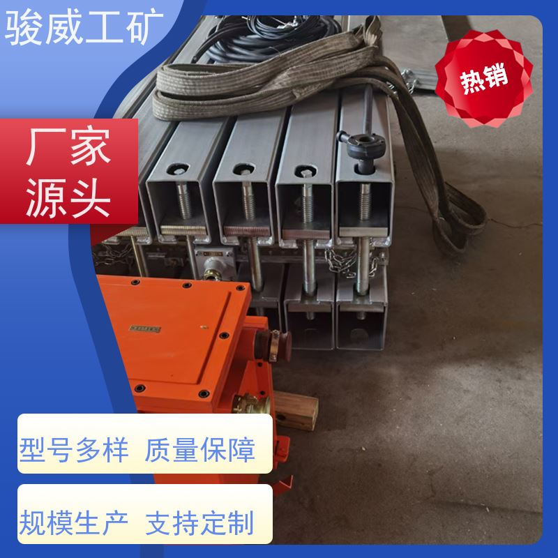 工业用 1200*1000 电热式胶带硫化机 体积小重量轻 搬运方便