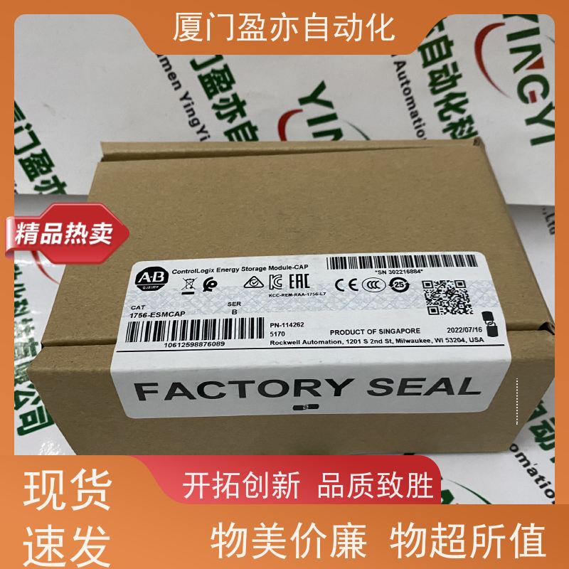 伺服电机 广泛用于水利处理 原装进口 库存充足 2085-0W8