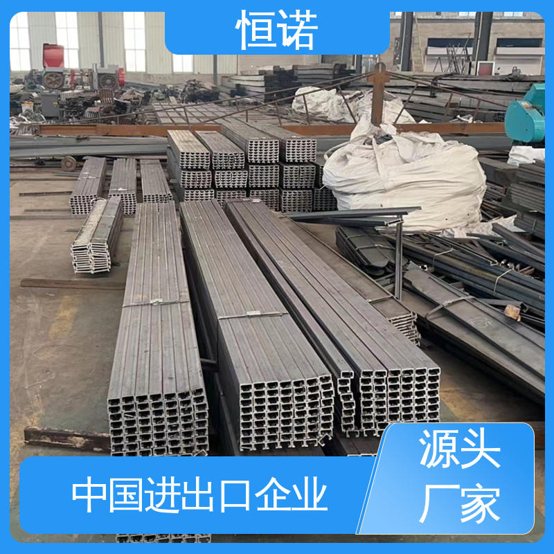 恒诺 带齿弧形预埋槽道 可寄样品 防腐牢固耐用