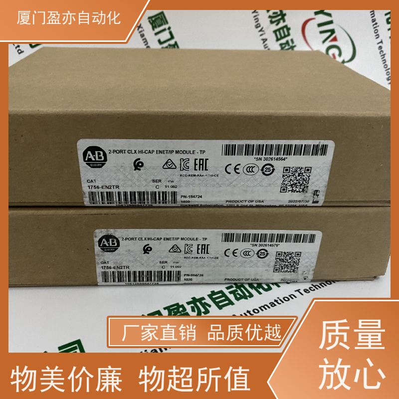 接触器 诚信经营 广泛用于钢厂 直接国外进口 2085-IQ16