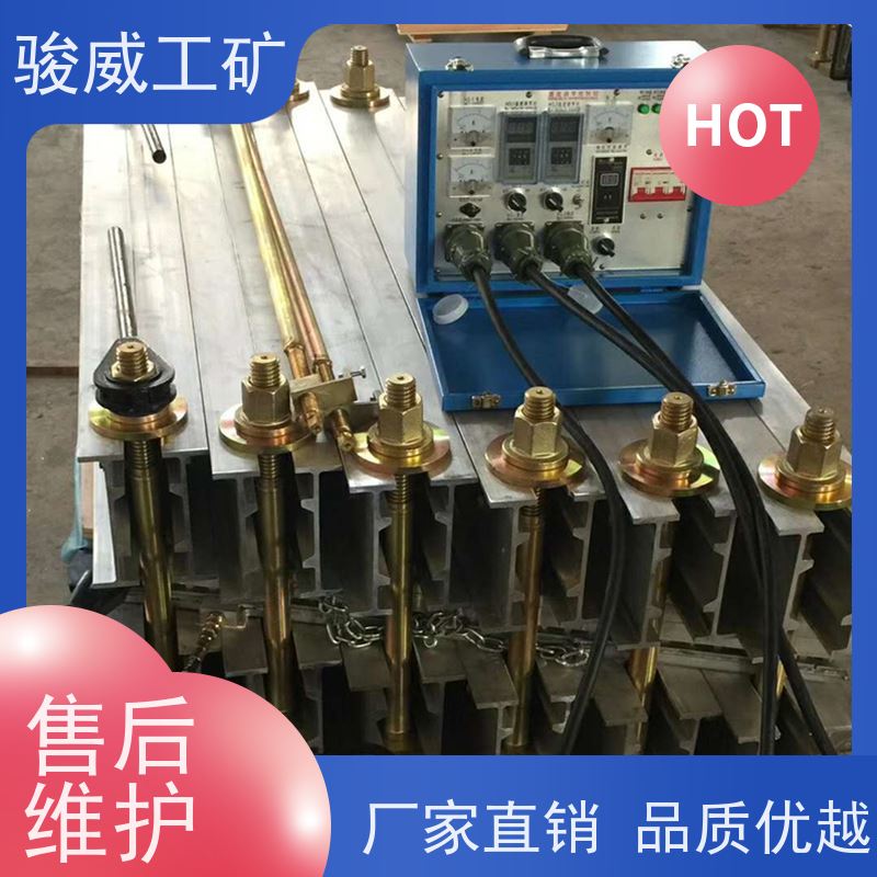 工业用 DRLJ-1200 输送带接头硫化机 长度可定制 操作简单