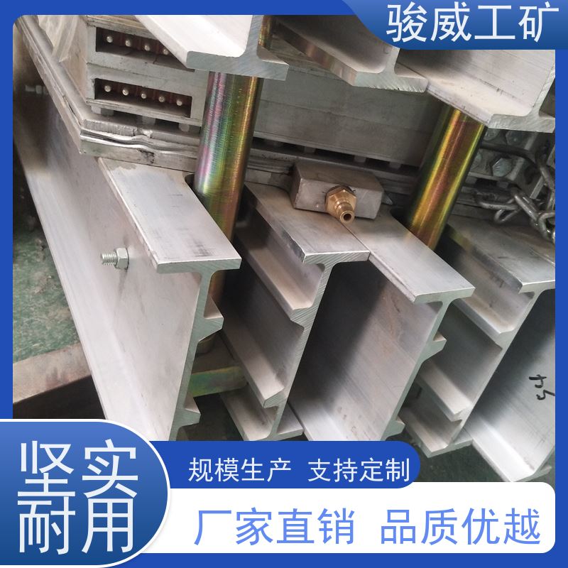 矿山用 1200*830 皮带热硫化机 性能稳定 操作简单