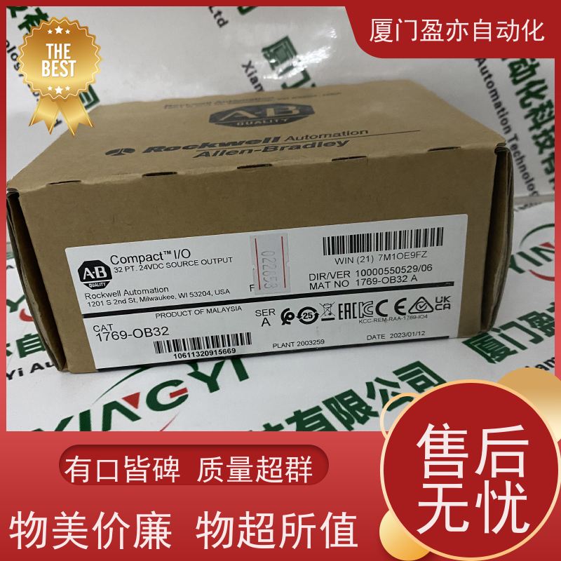 处理器 2085-OV16 顺丰速运 广泛用于市政工程 大型进口系统备件