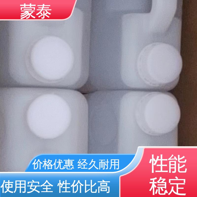  正兴基三乙氧基硅烷 耐腐蚀 耐溶剂 防滑 多规格可选 库存充足