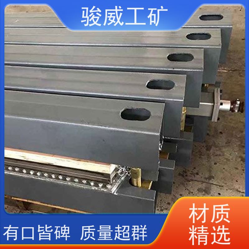 工业用 DSLJ-1000 输送带热硫化机 升温快 操作简单