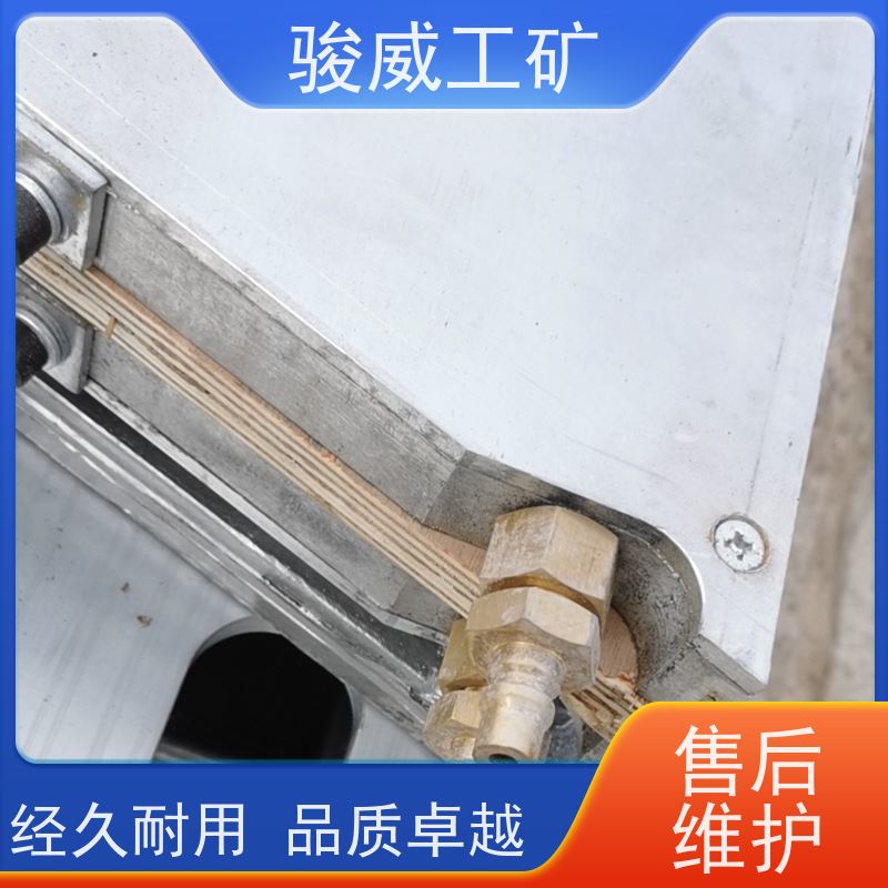 工业用 DGLJL-1200 电加热胶带硫化机 水冷却快速降温 搬运方便