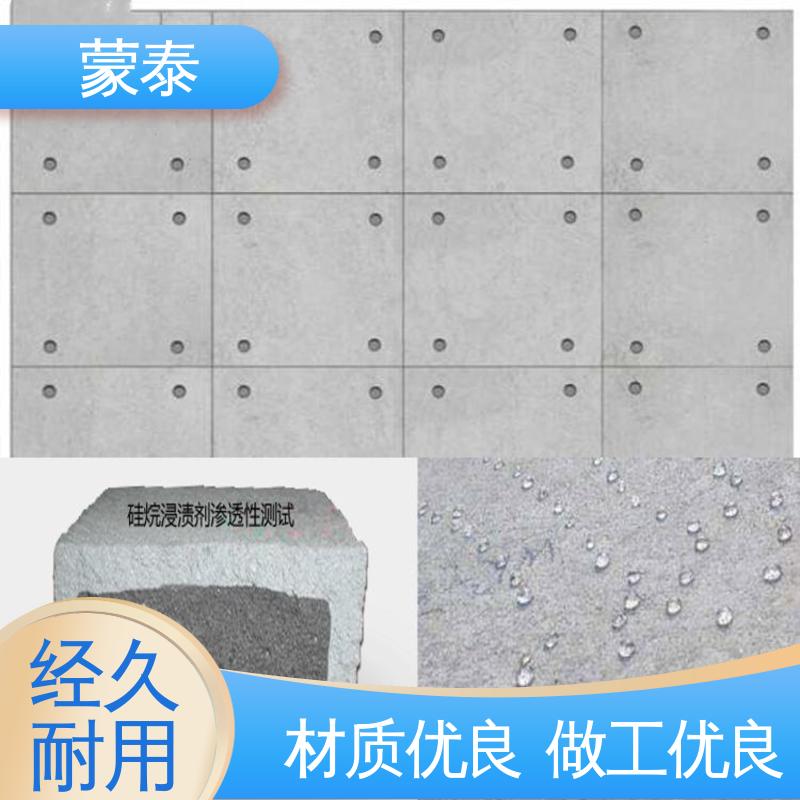  硅烷膏体 具有较强的粘接性能 不易松散 物流配送 发货快