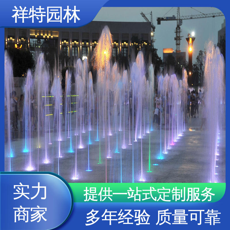 景区音乐喷泉水秀 公园水景设备 操作简单 工艺精良 祥特园林