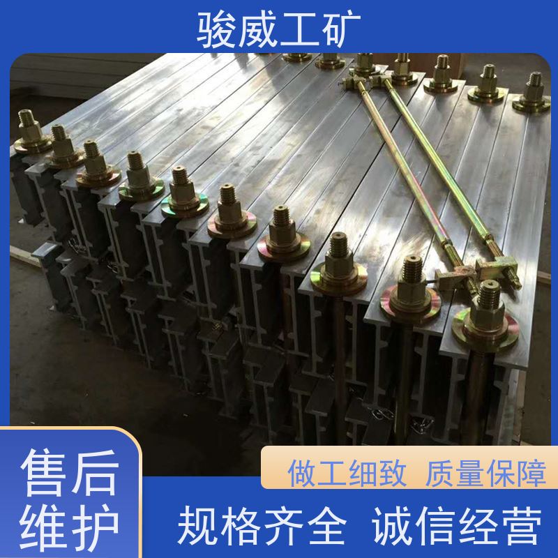 工业用 DRLJ-1200 接头硫化机 性能稳定 搬运方便