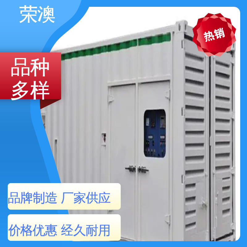 节省材料 大量供应 集装箱储能电池舱 荣澳出售