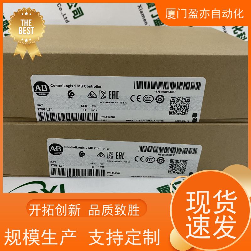 通讯模块 做自动化十多年 大型进口系统备件 品质保证 2085-IF4