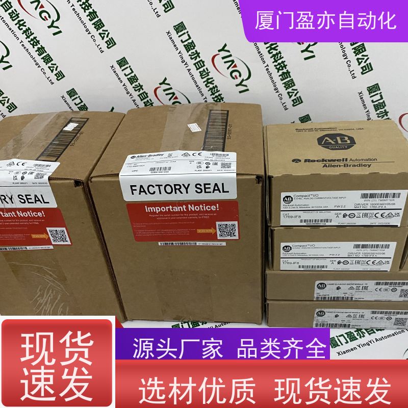 以太网模块 广泛用于市政工程 直接国外进口 顺丰秒发 2085-IQ16