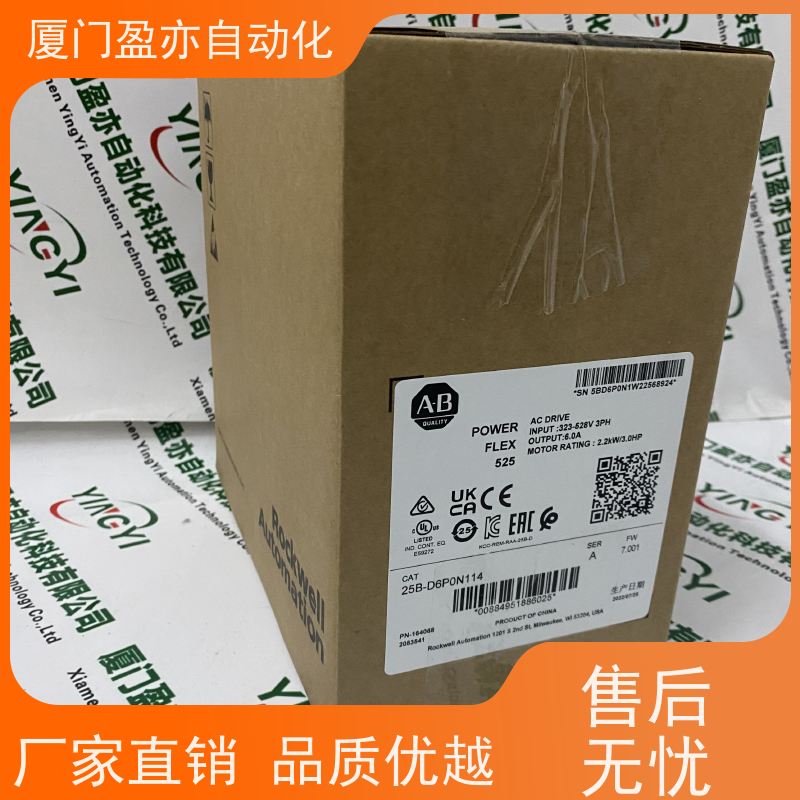 伺服电机 2085-0B16 质保时间长 广泛用于钢厂 直接国外进口