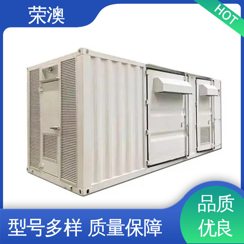 荣澳出售 新能源储能预制舱 多年经验 诚信经营