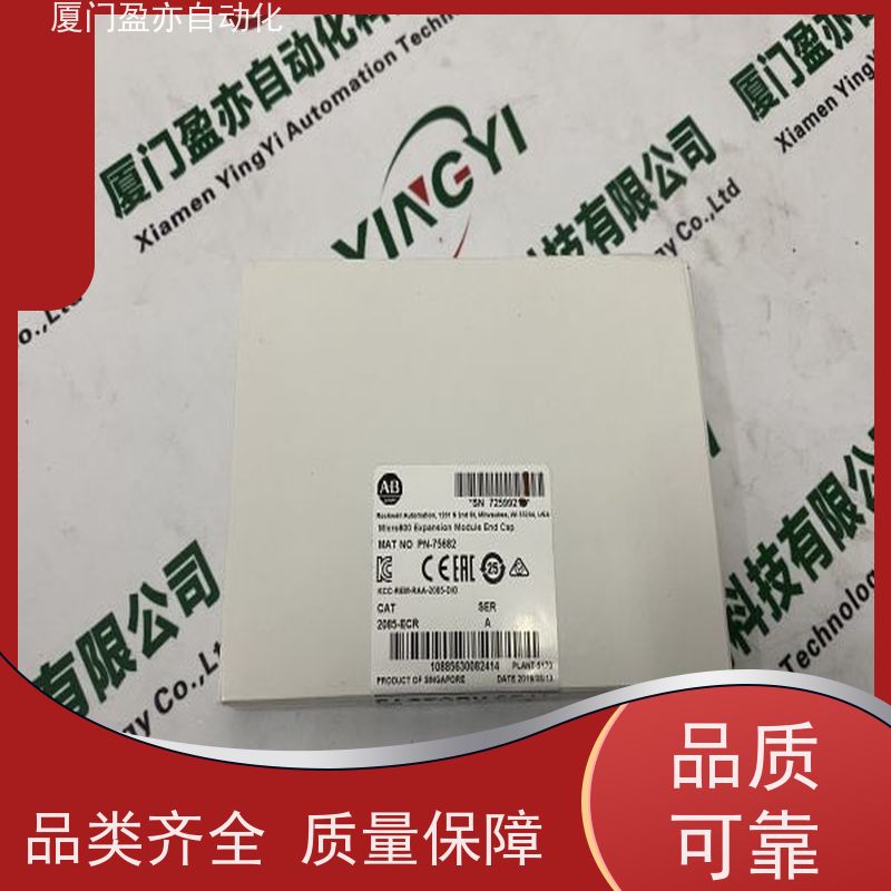 处理器 2085-0W8 广泛用于水利处理 库存充足 原厂原装