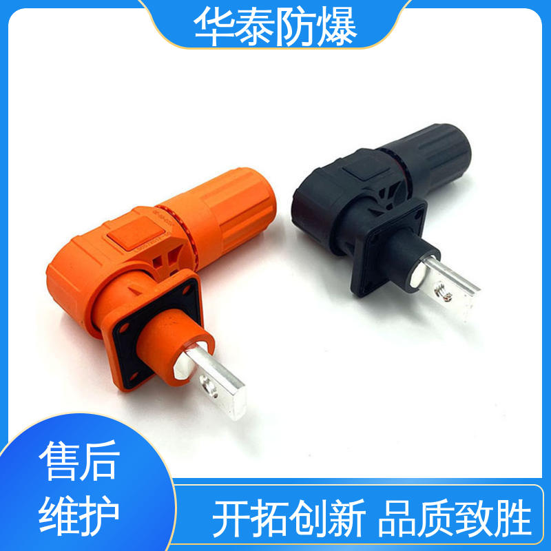 华泰 耐磨阻燃性强 120A 电池连接器 品种多样 保质保量