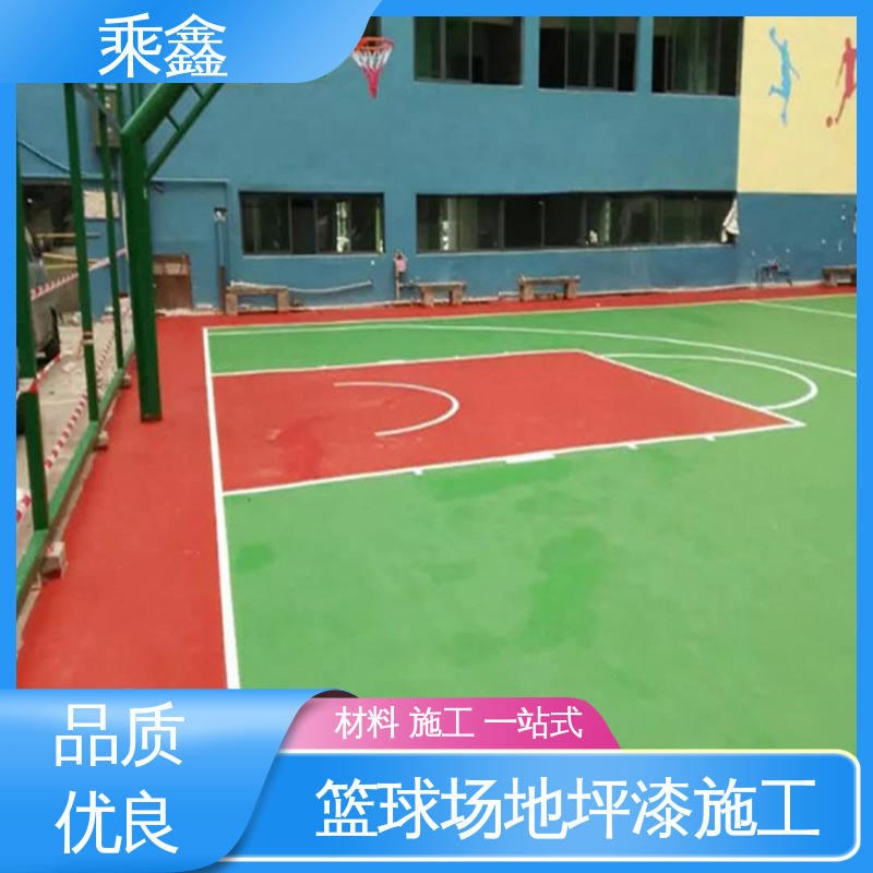乘鑫 网球场地坪 强度高 耐磨损 全国供应 源头厂家
